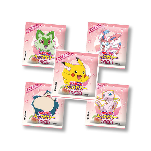 Pokémon Vitamin Pouch Jelly - Grape & Peach Flavour