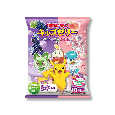 Pokémon Vitamin Pouch Jelly - Grape & Peach Flavour