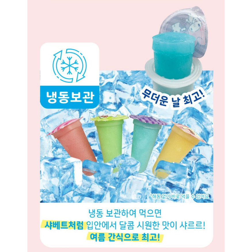 Sanrio Characters Jellies in a Cup - Apple, Strawberry, Grape & Peach