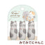 Rubber Pencil Caps - Osobo Neko Playful Cats - Kies je design
