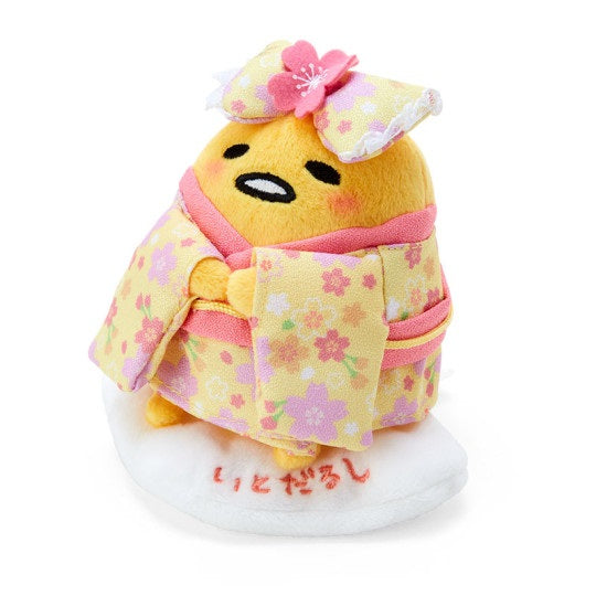 Sanrio Gudetama Plush with Keychain - Sakura Kimono