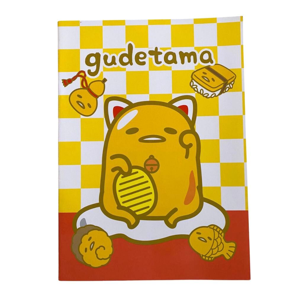 Schriftmedium – Sanrio Gudetama