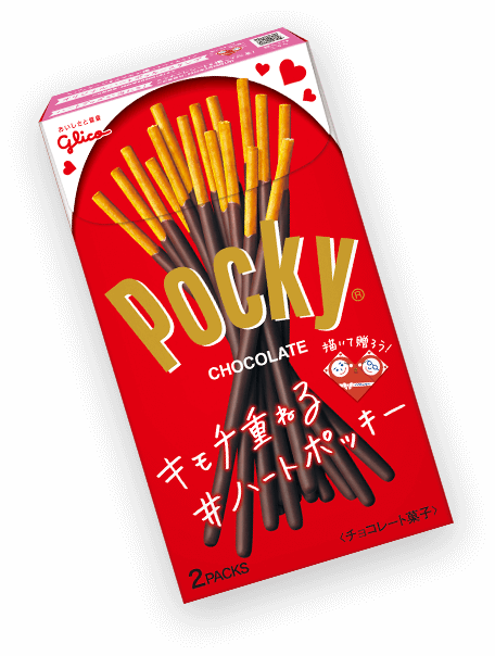 Pocky (JP) - Original Chocolate