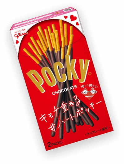 Pocky (JP) - Original Chocolate THT 30-11-2024