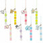 Blindbox Keychain With Charms - San-X Town
