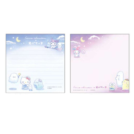 Memoblok Vierkant - Sanrio x Obakenu - Night Blue