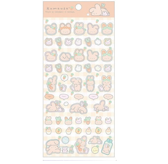 Stickervel - San-X Kamausa - Carrot Orange