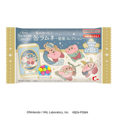 Kirby Ramune Candy - In Bewaarblikje - Constellation Collection