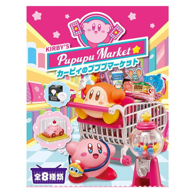 Re-Ment Kirby's Pupupu Market - Blind Box - 1 PCS