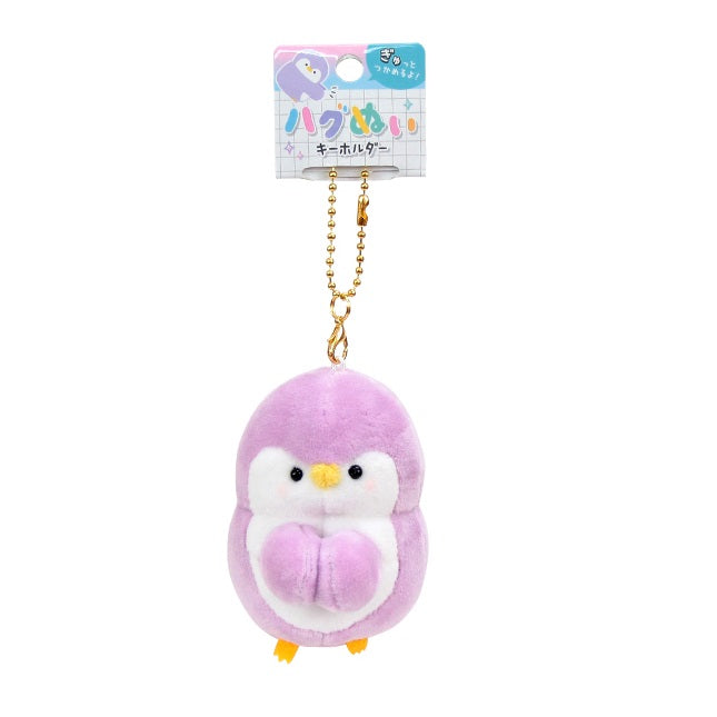 Hugging Plushie with Ballchain - Pinguin