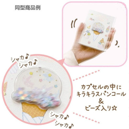 Memoblok Medium Shaking Glitter - Sumikkogurashi Milk