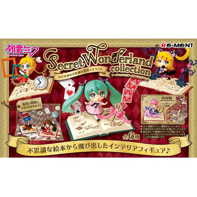 Hatsune Miko - Re-Ment Secret Wonderland - Blind Box - 1 PCS