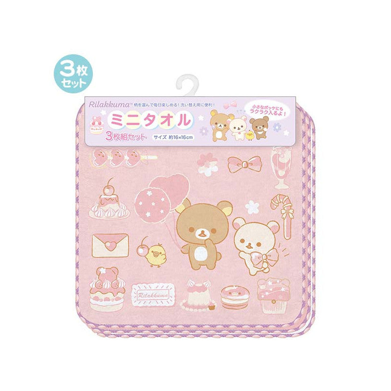 Set van 3 Mini Handdoekjes Rilakkuma - Sweet Happy Days