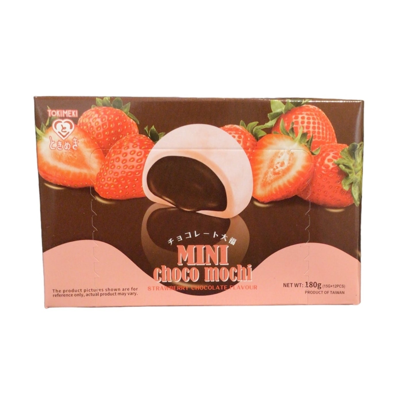 Tokimeki Mini Choco Mochi - Strawberry Chocolate flavour