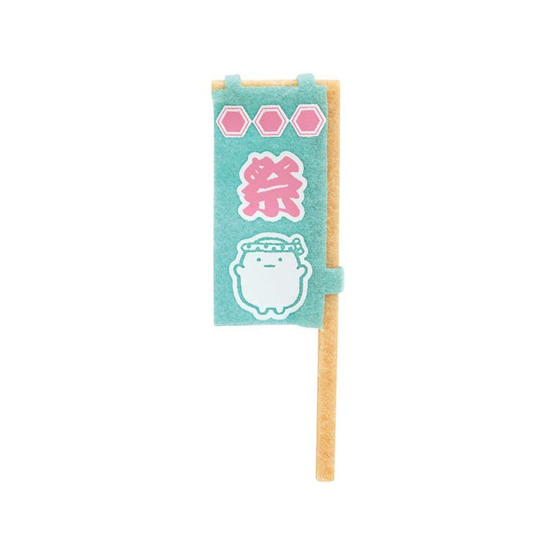 Mini Plush Set - Sumikko Gurashi: Sumikko Festival - Fried Shrimp Tail Swimming Pool