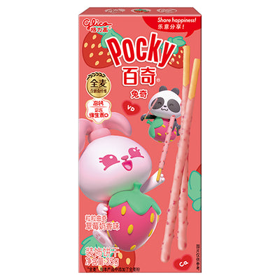 Pocky (CN) - Kawaii Strawberry Flakes Bunny Edition