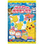 Pokémon Gummy DIY Candy Kit