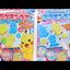 Pokémon Gummy DIY Candy Kit