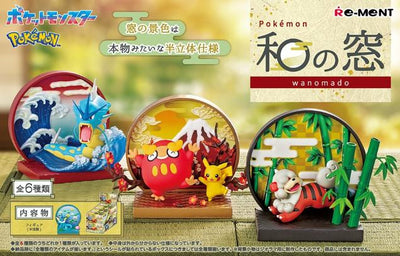 Re-Ment Pokémon Wanomado - Blind Box - 1 PCS