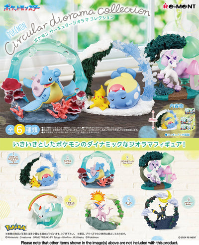Pokémon - Re-Ment Circular Diorama Collection - Blind Box - 1 PCS