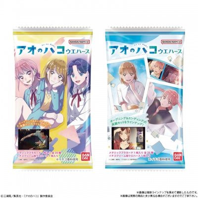 Bandai Blue Box Ao No Hako Wafer + Card