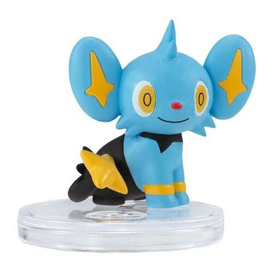 Gashapon - Pokémon - Check Out My Tail!