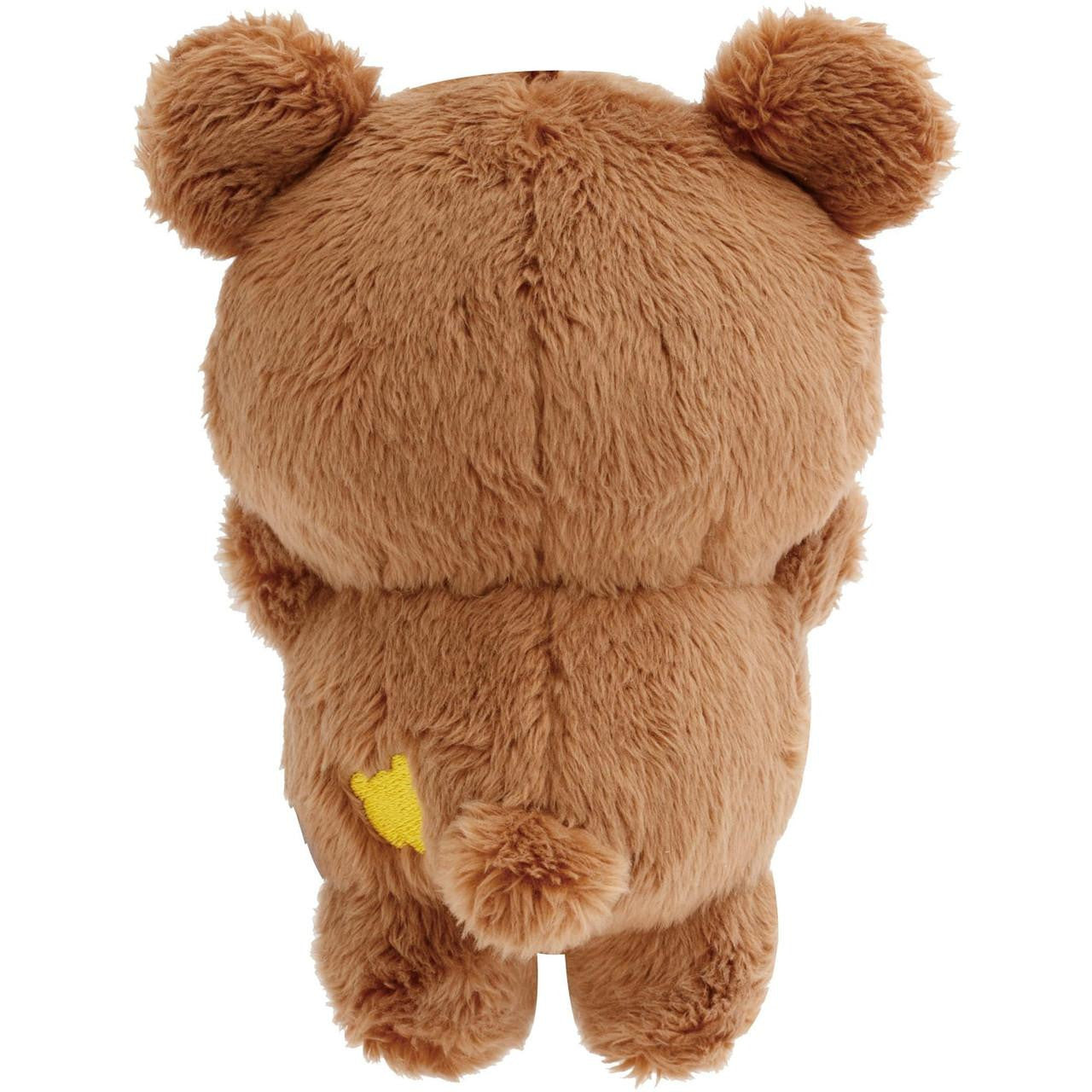 Chairoikoguma Plush Keychain - Rilakkuma Kumakyun Days