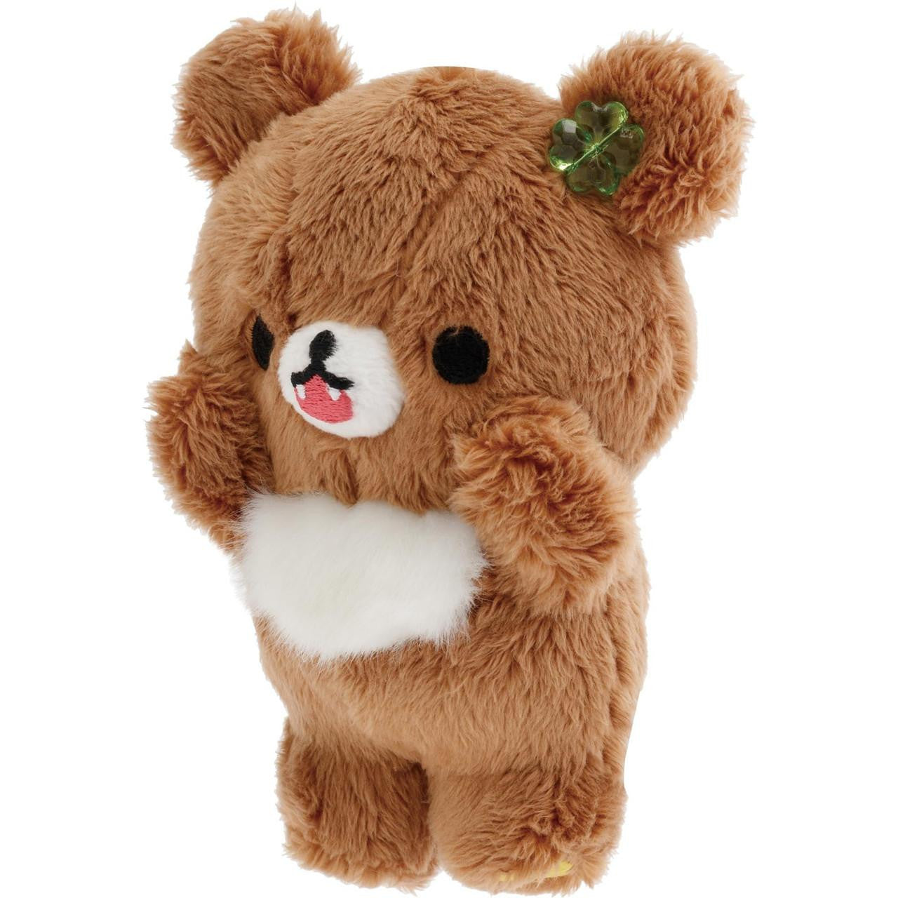 Chairoikoguma Plush Keychain - Rilakkuma Kumakyun Days