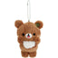 Chairoikoguma Plush Keychain - Rilakkuma Kumakyun Days