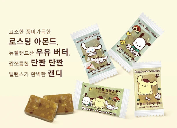 Misty Sanrio Characters Candy - Almond Toffeenut