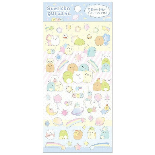 Stickervel  San-X Sumikkogurashi - Holographic - Planet