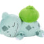 Pokémon Sleeping Friends Medium Plush - Bulbasaur