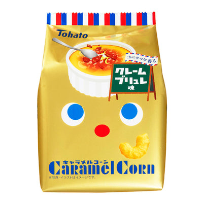 Caramel Corn - Crème Brûlèe