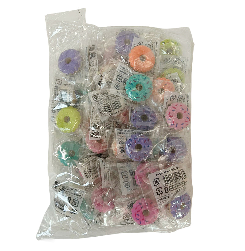 Kawaii Mini Donut Eraser - 50 PCS Mixed Mega Bag