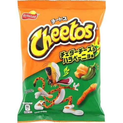 Japan Cheetos Cheddar Cheese & Chili Jalapeno THT 30-9-2024