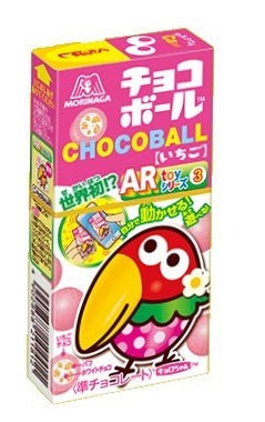 Choco Ball Strawberry